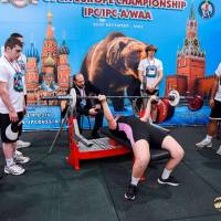 OPEN EUROPE CHAMPIONSHIP IPC / IPC-A / WAA-2025 (часть 1) (Фото №#0790)