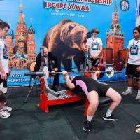 OPEN EUROPE CHAMPIONSHIP IPC / IPC-A / WAA-2025 (часть 1) (Фото №#0792)