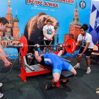 OPEN EUROPE CHAMPIONSHIP IPC / IPC-A / WAA-2025 (часть 1) (Фото №#0804)