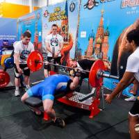 OPEN EUROPE CHAMPIONSHIP IPC / IPC-A / WAA-2025 (часть 1) (Фото №#0811)