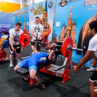 OPEN EUROPE CHAMPIONSHIP IPC / IPC-A / WAA-2025 (часть 1) (Фото №#0812)