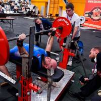 OPEN EUROPE CHAMPIONSHIP IPC / IPC-A / WAA-2025 (часть 1) (Фото №#0818)