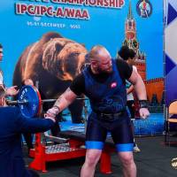 OPEN EUROPE CHAMPIONSHIP IPC / IPC-A / WAA-2025 (часть 1) (Фото №#0897)