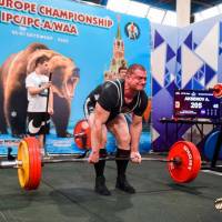 OPEN EUROPE CHAMPIONSHIP IPC / IPC-A / WAA-2025 (часть 1) (Фото №#0929)