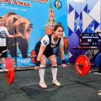 OPEN EUROPE CHAMPIONSHIP IPC / IPC-A / WAA-2025 (часть 1) (Фото №#0941)