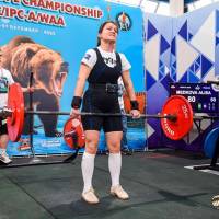 OPEN EUROPE CHAMPIONSHIP IPC / IPC-A / WAA-2025 (часть 1) (Фото №#0942)