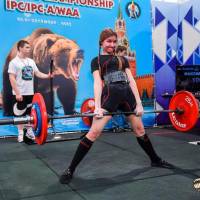 OPEN EUROPE CHAMPIONSHIP IPC / IPC-A / WAA-2025 (часть 1) (Фото №#0946)