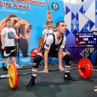 OPEN EUROPE CHAMPIONSHIP IPC / IPC-A / WAA-2025 (часть 1) (Фото №#0947)