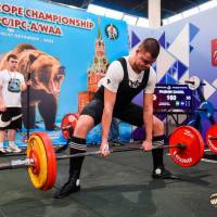 OPEN EUROPE CHAMPIONSHIP IPC / IPC-A / WAA-2025 (часть 1) (Фото №#0949)