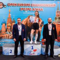 OPEN EUROPE CHAMPIONSHIP IPC / IPC-A / WAA-2025 (часть 2) (Фото №#0076)