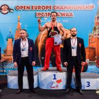 OPEN EUROPE CHAMPIONSHIP IPC / IPC-A / WAA-2025 (часть 2) (Фото №#0098)