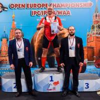 OPEN EUROPE CHAMPIONSHIP IPC / IPC-A / WAA-2025 (часть 2) (Фото №#0112)