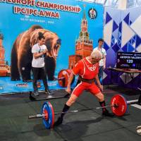 OPEN EUROPE CHAMPIONSHIP IPC / IPC-A / WAA-2025 (часть 2) (Фото №#0135)