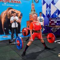 OPEN EUROPE CHAMPIONSHIP IPC / IPC-A / WAA-2025 (часть 2) (Фото №#0140)