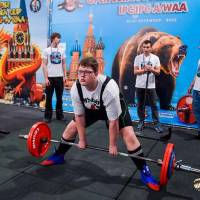 OPEN EUROPE CHAMPIONSHIP IPC / IPC-A / WAA-2025 (часть 2) (Фото №#0145)