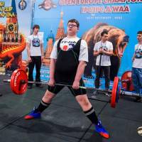 OPEN EUROPE CHAMPIONSHIP IPC / IPC-A / WAA-2025 (часть 2) (Фото №#0146)