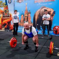 OPEN EUROPE CHAMPIONSHIP IPC / IPC-A / WAA-2025 (часть 2) (Фото №#0148)