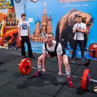 OPEN EUROPE CHAMPIONSHIP IPC / IPC-A / WAA-2025 (часть 2) (Фото №#0151)