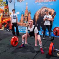 OPEN EUROPE CHAMPIONSHIP IPC / IPC-A / WAA-2025 (часть 2) (Фото №#0152)