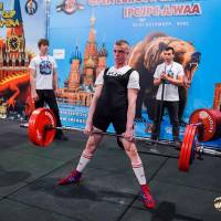 OPEN EUROPE CHAMPIONSHIP IPC / IPC-A / WAA-2025 (часть 2) (Фото №#0153)