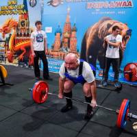 OPEN EUROPE CHAMPIONSHIP IPC / IPC-A / WAA-2025 (часть 2) (Фото №#0170)