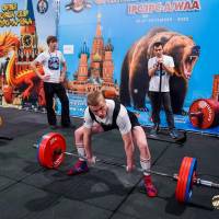 OPEN EUROPE CHAMPIONSHIP IPC / IPC-A / WAA-2025 (часть 2) (Фото №#0175)