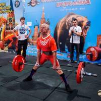 OPEN EUROPE CHAMPIONSHIP IPC / IPC-A / WAA-2025 (часть 2) (Фото №#0193)