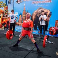 OPEN EUROPE CHAMPIONSHIP IPC / IPC-A / WAA-2025 (часть 2) (Фото №#0197)