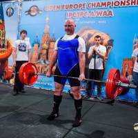 OPEN EUROPE CHAMPIONSHIP IPC / IPC-A / WAA-2025 (часть 2) (Фото №#0213)