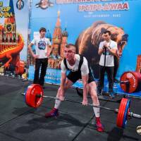 OPEN EUROPE CHAMPIONSHIP IPC / IPC-A / WAA-2025 (часть 2) (Фото №#0224)