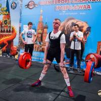 OPEN EUROPE CHAMPIONSHIP IPC / IPC-A / WAA-2025 (часть 2) (Фото №#0225)