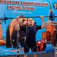 OPEN EUROPE CHAMPIONSHIP IPC / IPC-A / WAA-2025 (часть 2) (Фото №#0248)
