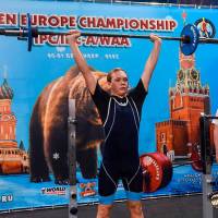OPEN EUROPE CHAMPIONSHIP IPC / IPC-A / WAA-2025 (часть 2) (Фото №#0250)