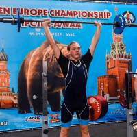 OPEN EUROPE CHAMPIONSHIP IPC / IPC-A / WAA-2025 (часть 2) (Фото №#0251)