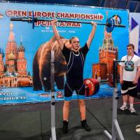 OPEN EUROPE CHAMPIONSHIP IPC / IPC-A / WAA-2025 (часть 2) (Фото №#0252)