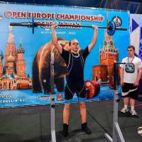 OPEN EUROPE CHAMPIONSHIP IPC / IPC-A / WAA-2025 (часть 2) (Фото №#0253)
