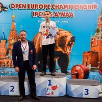 OPEN EUROPE CHAMPIONSHIP IPC / IPC-A / WAA-2025 (часть 2) (Фото №#0262)