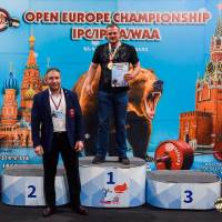 OPEN EUROPE CHAMPIONSHIP IPC / IPC-A / WAA-2025 (часть 2) (Фото №#0268)