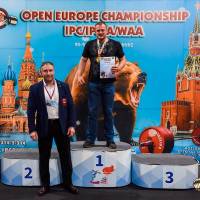 OPEN EUROPE CHAMPIONSHIP IPC / IPC-A / WAA-2025 (часть 2) (Фото №#0269)