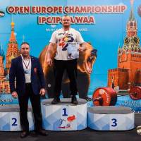OPEN EUROPE CHAMPIONSHIP IPC / IPC-A / WAA-2025 (часть 2) (Фото №#0270)