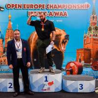 OPEN EUROPE CHAMPIONSHIP IPC / IPC-A / WAA-2025 (часть 2) (Фото №#0277)