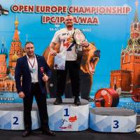 OPEN EUROPE CHAMPIONSHIP IPC / IPC-A / WAA-2025 (часть 2) (Фото №#0278)