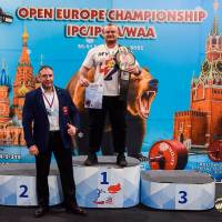 OPEN EUROPE CHAMPIONSHIP IPC / IPC-A / WAA-2025 (часть 2) (Фото №#0279)