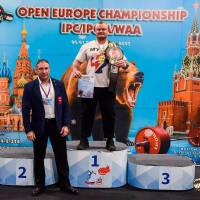 OPEN EUROPE CHAMPIONSHIP IPC / IPC-A / WAA-2025 (часть 2) (Фото №#0281)