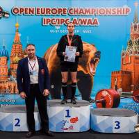 OPEN EUROPE CHAMPIONSHIP IPC / IPC-A / WAA-2025 (часть 2) (Фото №#0282)