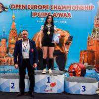 OPEN EUROPE CHAMPIONSHIP IPC / IPC-A / WAA-2025 (часть 2) (Фото №#0285)