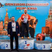 OPEN EUROPE CHAMPIONSHIP IPC / IPC-A / WAA-2025 (часть 2) (Фото №#0287)