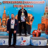 OPEN EUROPE CHAMPIONSHIP IPC / IPC-A / WAA-2025 (часть 2) (Фото №#0307)