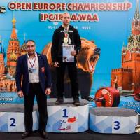 OPEN EUROPE CHAMPIONSHIP IPC / IPC-A / WAA-2025 (часть 2) (Фото №#0308)