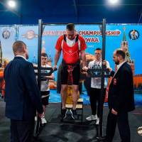OPEN EUROPE CHAMPIONSHIP IPC / IPC-A / WAA-2025 (часть 2) (Фото №#0326)